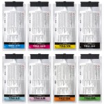 Roland TrueVIS TR2 Ink Colors 500ml Pouch